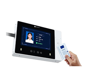 Face Recognition Smart Cafeteria Terminal